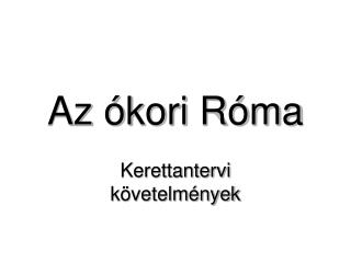 Az ókori Róma