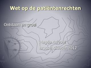 Wet op de patiëntenrechten