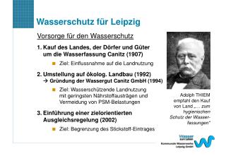 Wasserschutz für Leipzig