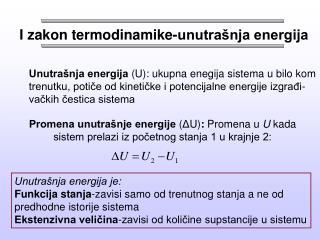 I zakon termodinamike-unutrašnja energija