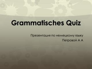 Grammatische s Quiz