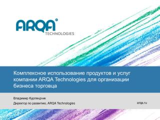 arqa.ru