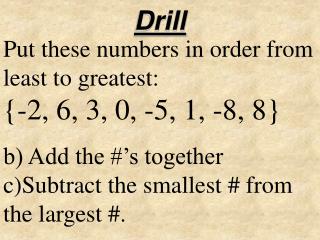 Drill