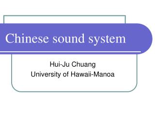 Chinese sound system