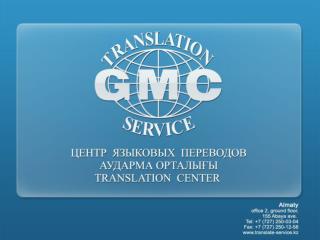 About us