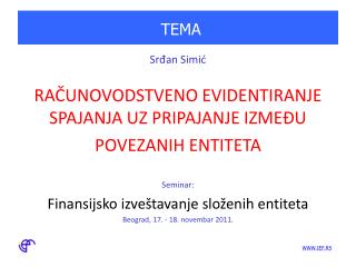 TEMA