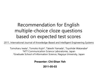 Recommendation for English multiple-choice cloze questions based on expected test scores