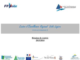 Réunion de rentrée 2013/2014