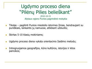 Nuorodų, kaip patekti į kitas stoteles pavyzdžiai: