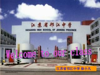 Welcome to our class
