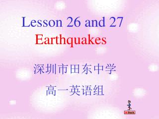 Lesson 26 and 27 Earthquakes