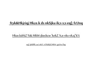 ftyk Lrjh ; ekWfuVfjax dk vHkko ] Mh-ih-,e -; wfuV esa okgu dh O;oLFkk ughaA