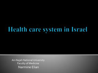 Health care system in Israel