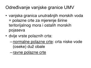 Određivanje vanjske granice UMV