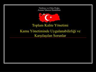Türkiye ve Orta Doğu Amme İdaresi Enstitüsü
