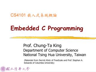 CS4101 嵌入式系統概論 Embedded C Programming