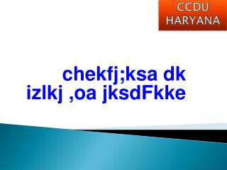 chekfj;ksa dk izlkj ,oa jksdFkke