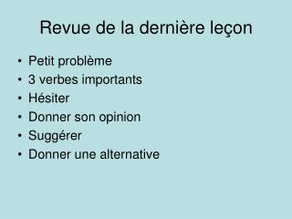 Revue de la dernière leçon