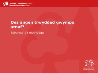 Oes angen trwydded gwympo arnaf?