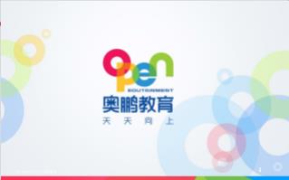 福师 《 成本管理会计 》