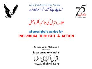 Iqbal Academy India