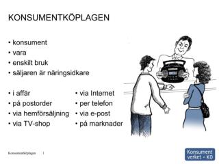 kov_konsumentkoplagen_bildspel