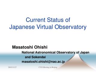 Current Status of Japanese Virtual Observatory