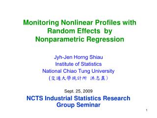 Monitoring Nonlinear Profiles with Random Effects by Nonparametric Regression