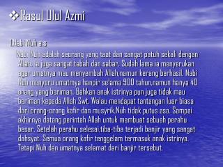 Rasul Ulul Azmi