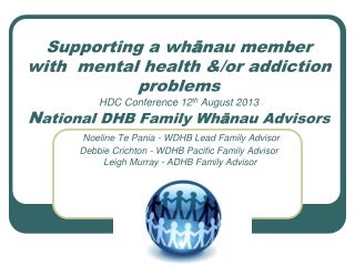 National DHB Family Whānau Advisors