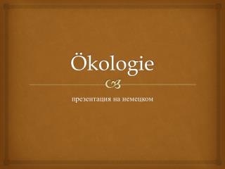 Ökologie