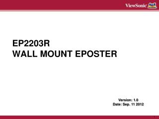 EP2203r Wall Mount ePoster