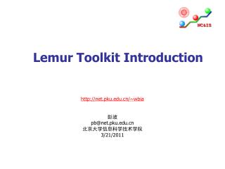 Lemur Toolkit Introduction