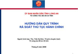 HƯỚNG DẪN QUY TRÌNH RÀ SOÁT THỦ TỤC HÀNH CHÍNH