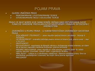 POJAM PRAVA