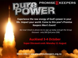 Auckland 3-4 October Super Discount ends Monday 11 August