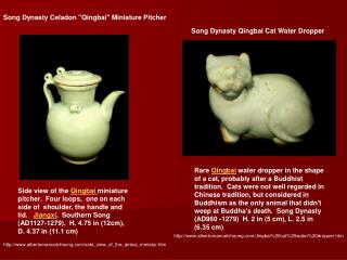 Song Dynasty Celadon &quot;Qingbai&quot; Miniature Pitcher