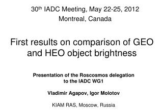 First results on comparison of GEO and HEO object brightness