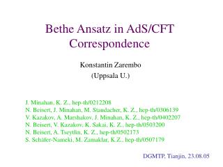 Bethe Ansatz in AdS/CFT Correspondence