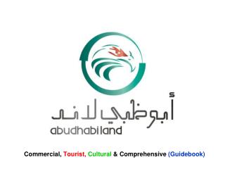 Commercial, Tourist, Cultural &amp; Comprehensive (Guidebook)