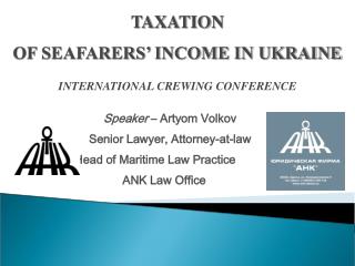 TAXATION OF SEAFARERS’ INCOME IN UKRAINE