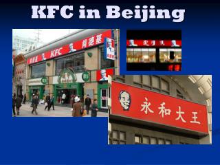 KFC in Beijing