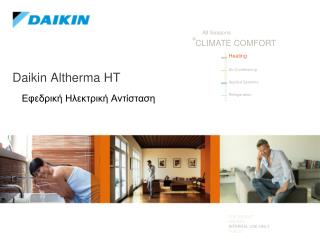 Daikin Altherma HT