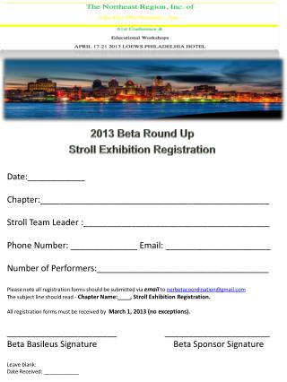 2013 Beta Round Up Stroll Exhibition Registration