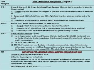 MARGIN QUESTIONS