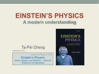 EINSTEIN’S PHYSICS