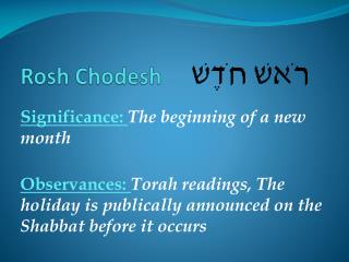 Rosh Chodesh