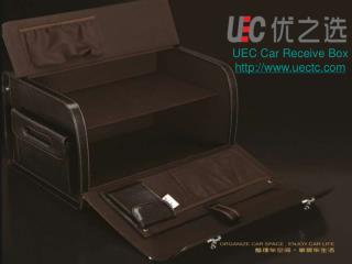 UEC Car Receive Box uectc