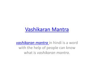 Vashikaran Mantra