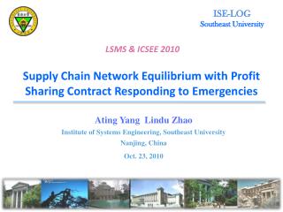 Supply Chain Network Equilibrium with Profit Sharing Contract Responding to Emergencies